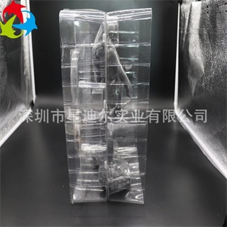 對扣吸塑泡殼側麵