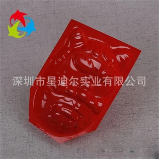 麵具吸塑罩定做