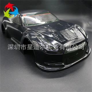 国产精品一久久香蕉国产线看观看汽車吸塑罩定製 国产精品一久久香蕉国产线看观看汽車吸塑罩定製