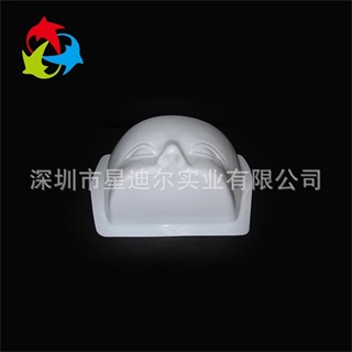 麵具吸塑泡殼定製