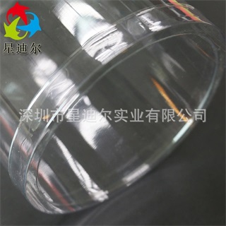 日用品大圓筒定製