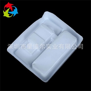白色PVC吸塑內托定做