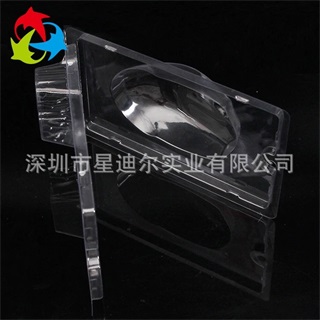 透明對折吸塑製品