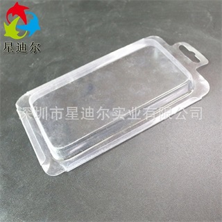 定製插卡吸塑製品