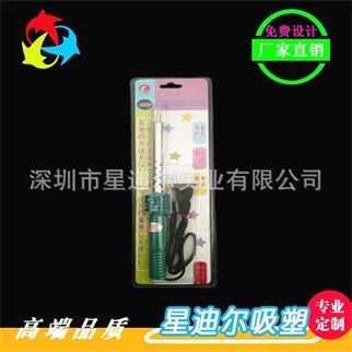 三折国产成人精品三级麻豆定製