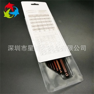 定製五金插卡吸塑盒