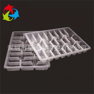 定製餃子吸塑托盤