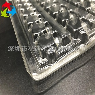 電子配件吸塑托盤