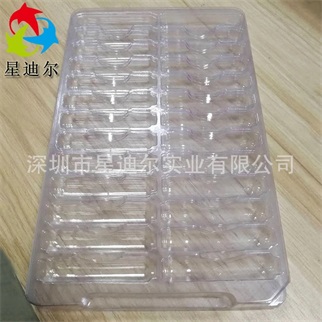 零件透明吸塑托盤2