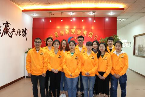 深圳国产成人精品三级麻豆團隊