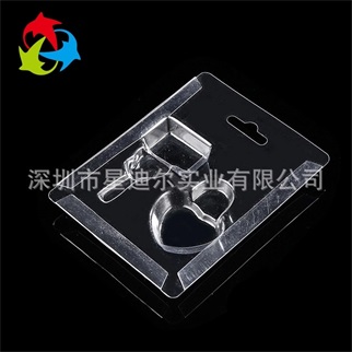 零配件折邊吸塑