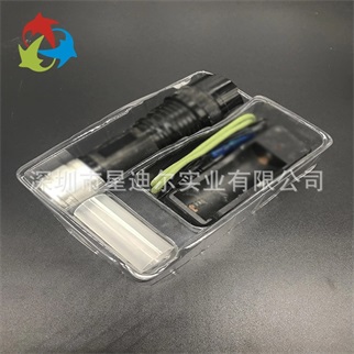 手電筒吸塑內托