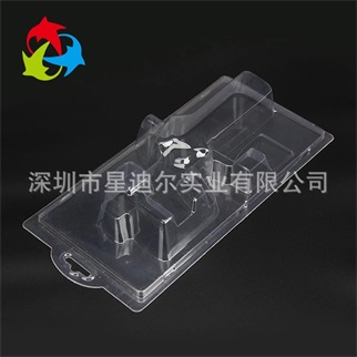 定製透明對折吸塑