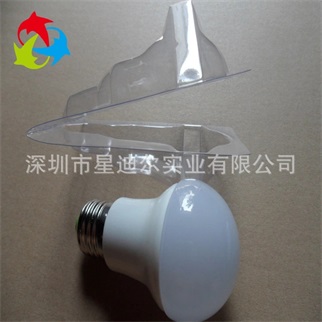 定製燈泡對折吸塑