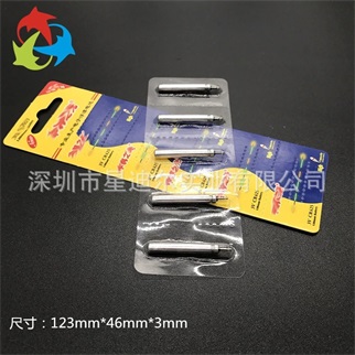 定製電池熱壓吸塑