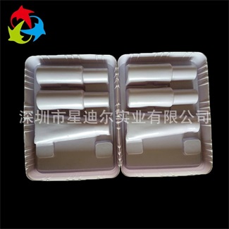 白色化妝品吸塑