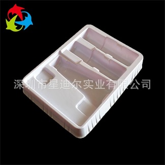 白色化妝品吸塑產品