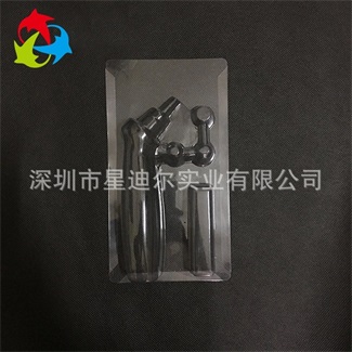 化妝品折邊吸塑