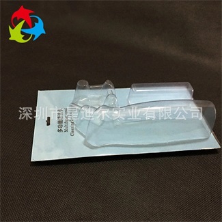 化妝品折邊吸塑2