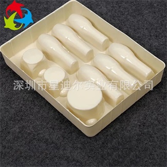 黃色植絨吸塑內托