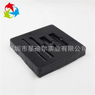 黑色PET吸塑內托