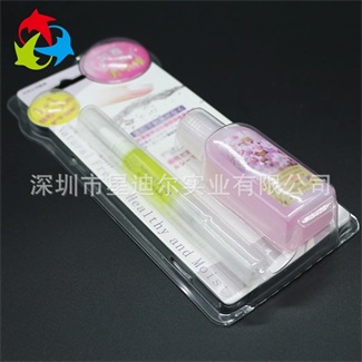 定製美甲對折吸塑