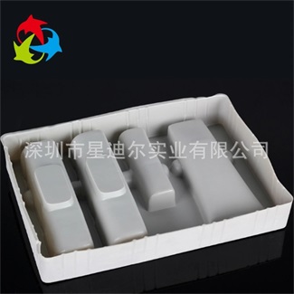 定製化妝品吸塑盒