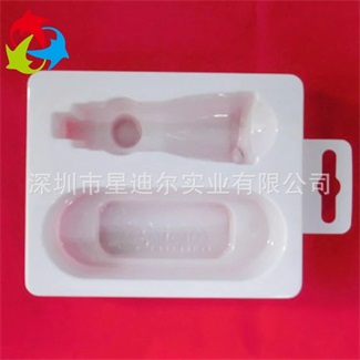 白色定做化妝品吸塑