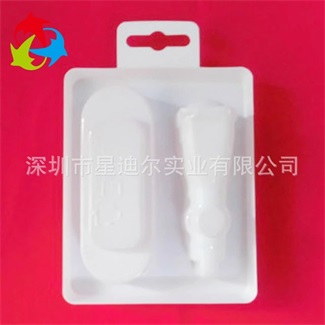 定做化妝品吸塑2