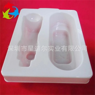 定做化妝品吸塑3