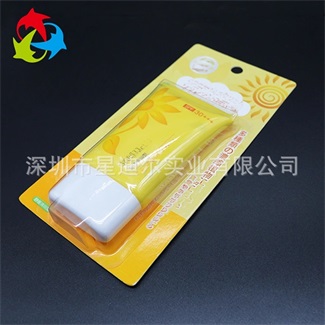 洗麵奶熱壓吸塑2