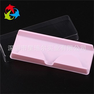定製假睫毛吸塑盒
