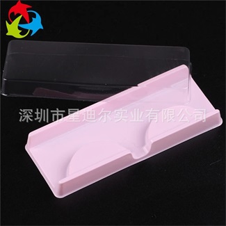 定做假睫毛吸塑盒