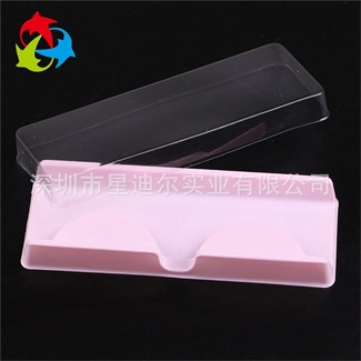 假睫毛吸塑盒產品