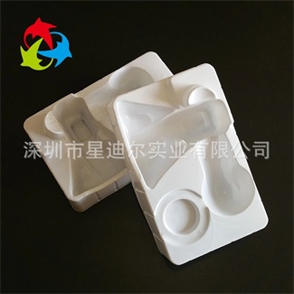 定製白色PVC吸塑盒