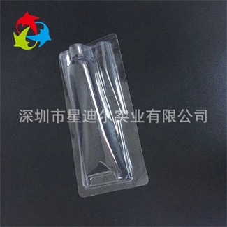 定製洗麵奶吸塑內托