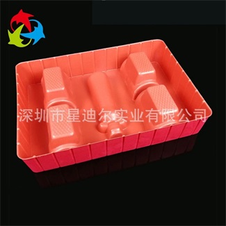 定製紅色PS植絨吸塑盒