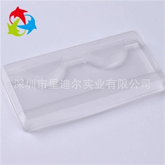 定製假睫毛吸塑內托