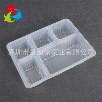 定做PP吸塑內托