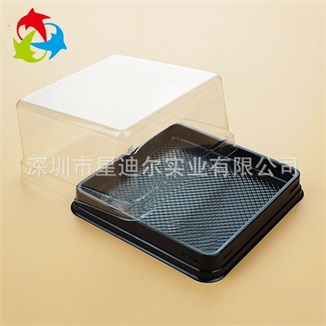 定製烘焙吸塑盒