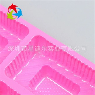 定製粉紅色吸塑托盤