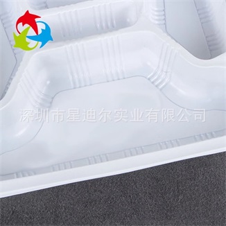 定製食品吸塑盒