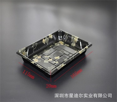 壽司国产成人精品三级麻豆