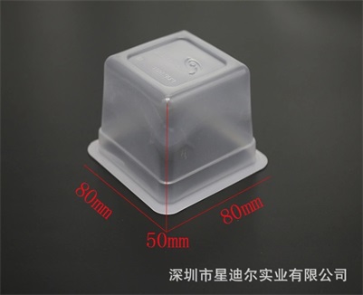 食品国产成人精品三级麻豆