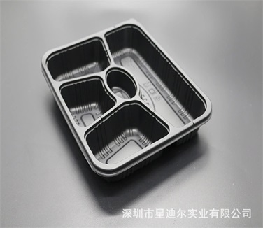 飯盒国产成人精品三级麻豆