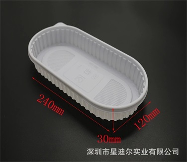 深圳国产成人精品三级麻豆尺寸