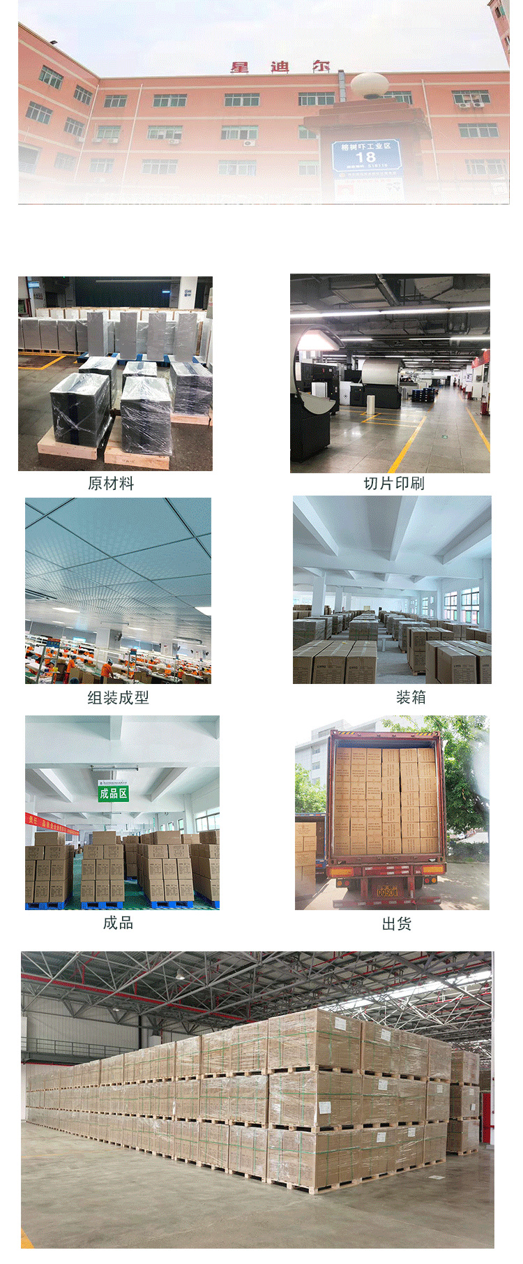 国产91色欲麻豆精品一区二区介紹