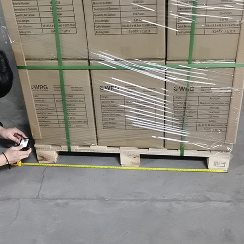 防護麵罩包裝圖