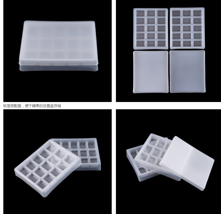 食品国产成人精品三级麻豆,吸塑盒,吸塑製品