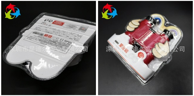 產品国产成人精品三级麻豆,吸塑盒,国产成人精品三级麻豆定製